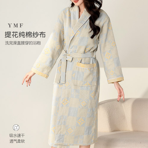 优美纺纯棉女士纱布简约吸水睡袍