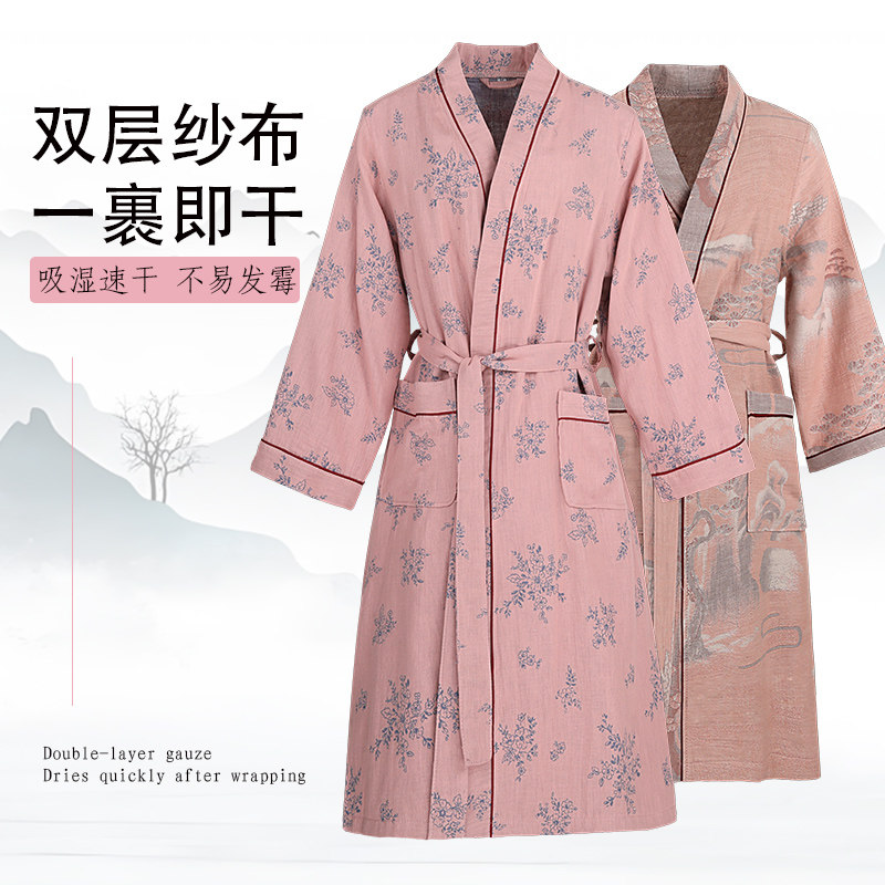 浴袍纯棉纱布女成人全棉吸水速干大人睡袍浴衣夏季薄复古风女睡裙