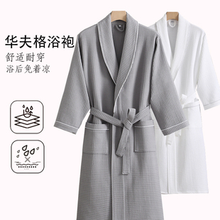 2026纯棉华夫格浴袍男女情侣款系带睡袍吸水速干春秋款女士家居服