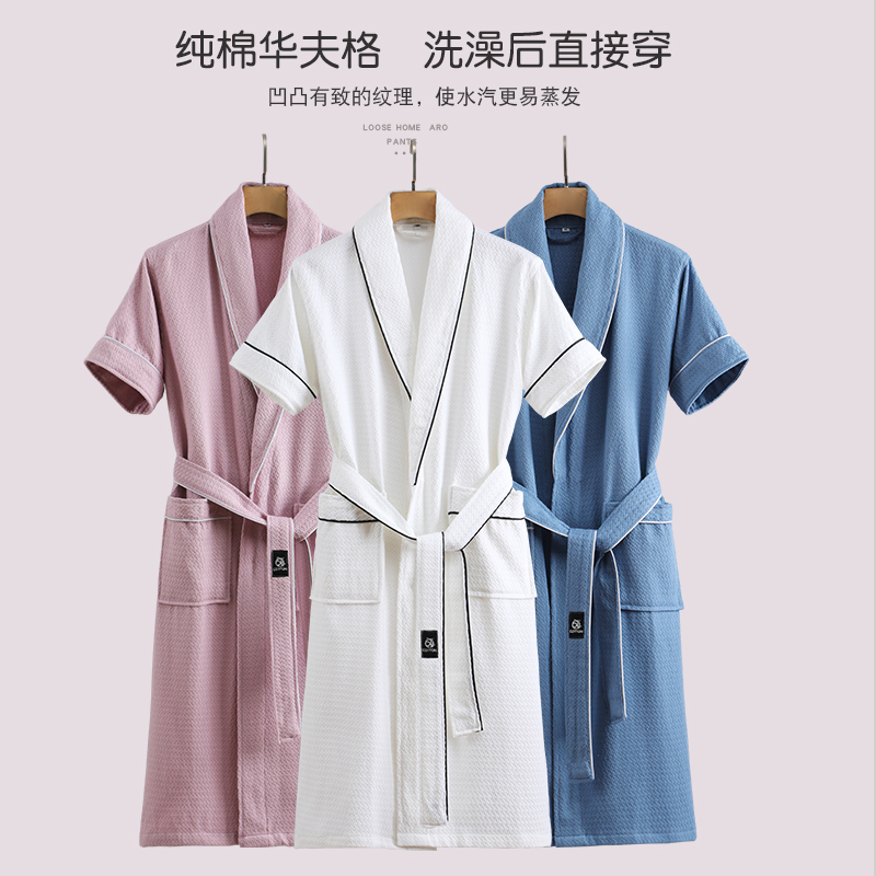 女夏季短袖纯棉薄款高级感美容院睡袍夏天情侣款浴袍男睡衣家居服