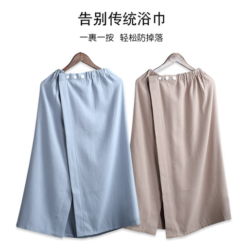 纯棉浴巾华夫格吸水速干男女通用