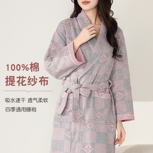 优美纺纯棉女士纱布简约吸水睡袍