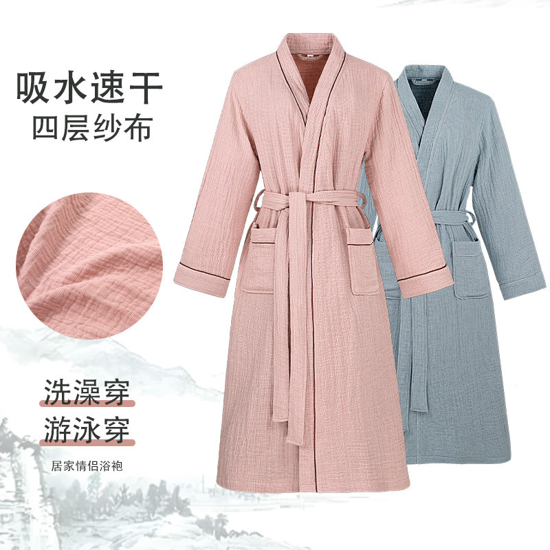 纯棉浴袍四层纱布女款大码可穿式浴巾男浴衣洗澡吸水速干新款睡袍