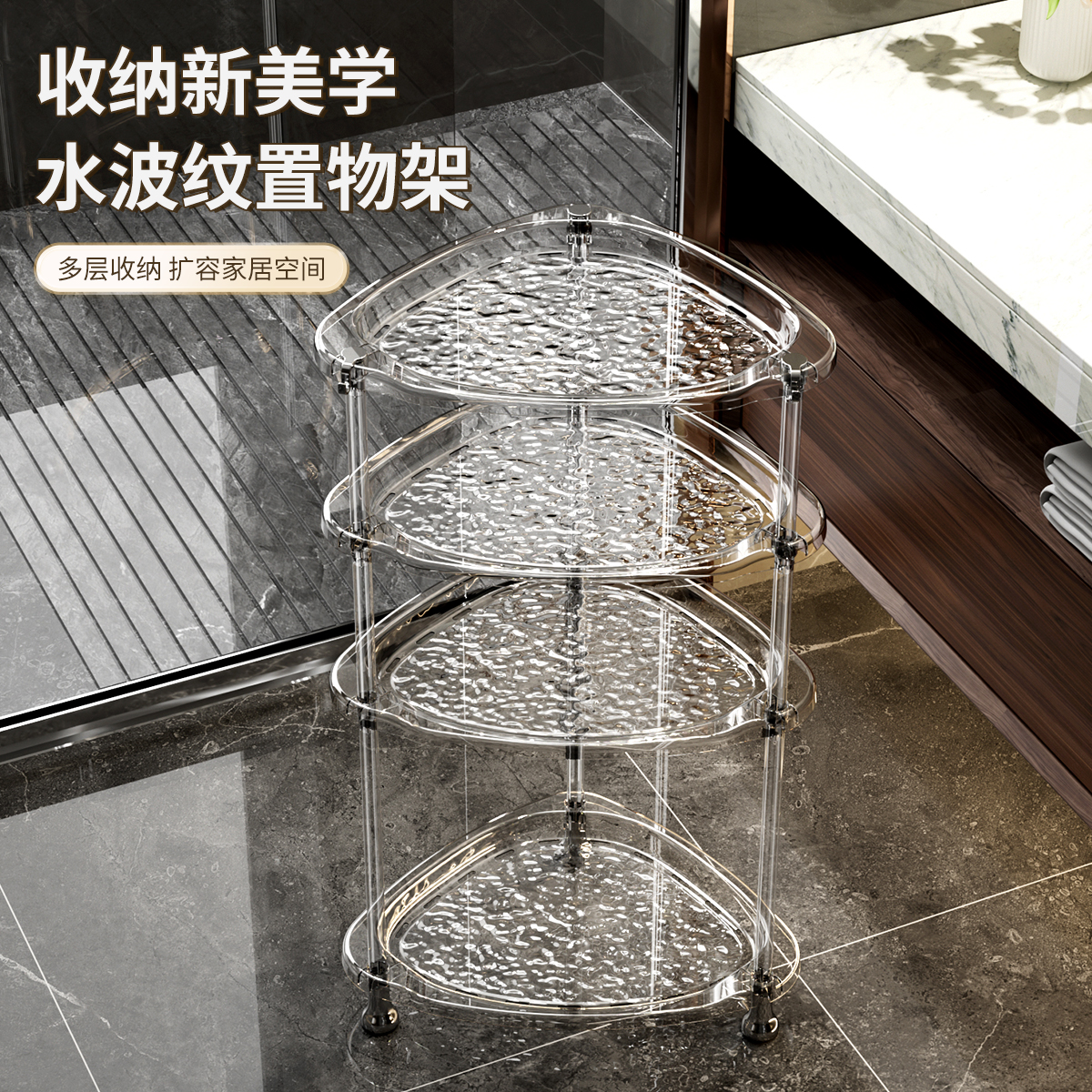 浴室置物架卫生间三脚架脸盆架