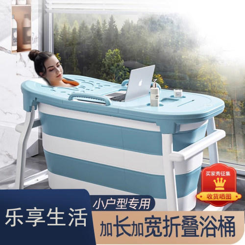 阿诺欣家用带盖可折叠按摩浴桶