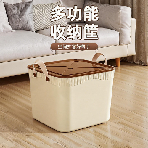 零食杂物收纳筐储物盒整理篮