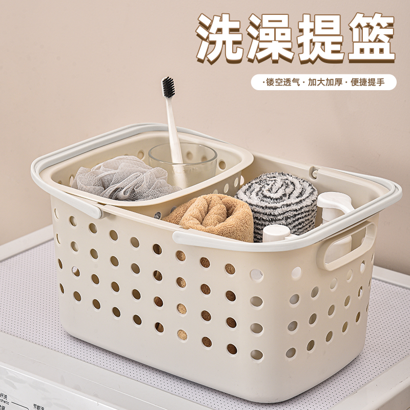 阿诺欣洗澡提篮脏衣篮