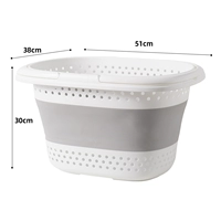 Большой, белый