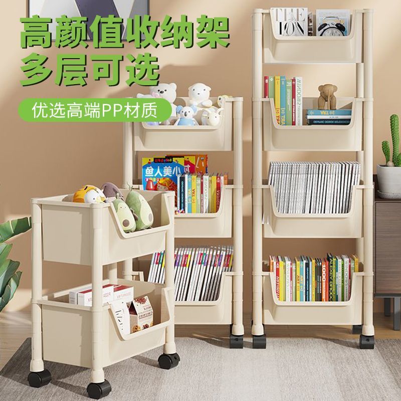 优质pp材质 结实耐用