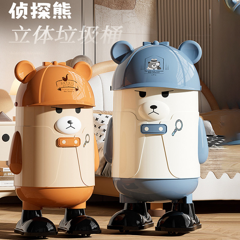 垃圾桶家用客厅2025新款可爱圆形摇盖式大容量卧室厨房厕所纸篓
