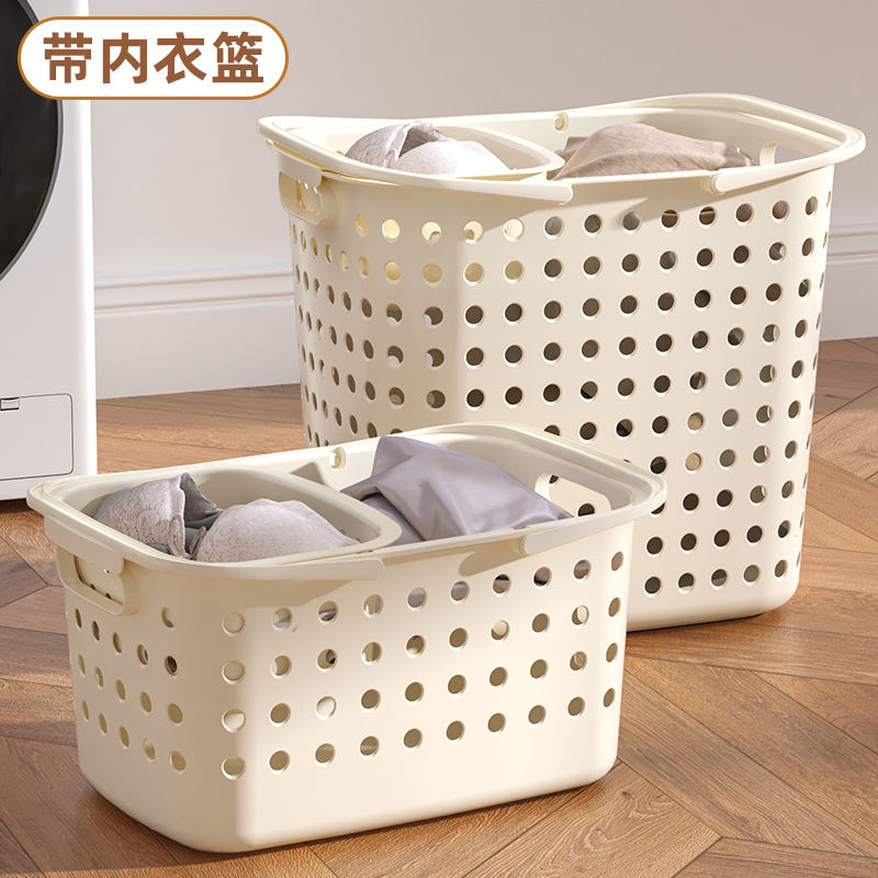 浴室洗衣篮衣服收纳筐