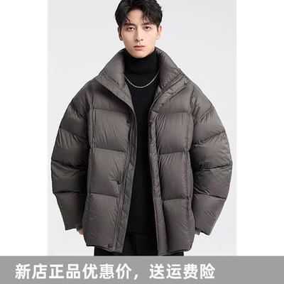 高充绒重磅加厚立领短款羽绒服