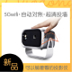 自动对焦迷你小型投影机家用超清hdmi连switch手机无线投屏 国际版