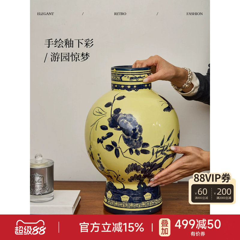 蜡笔派陶瓷花瓶插花客厅玄关摆件图片