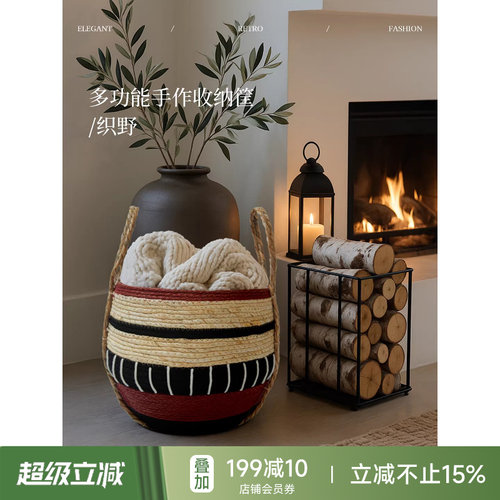 蜡笔派手工棉绳编织收纳筐