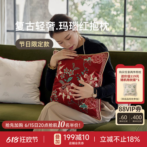 新年红色抱枕轻奢复古客厅沙发