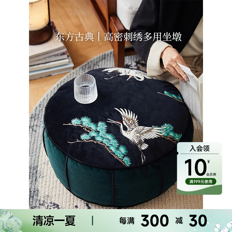 【孤品】蜡笔派|东方古典|听松系列刺绣坐墩蒲团中式榻榻米墩子