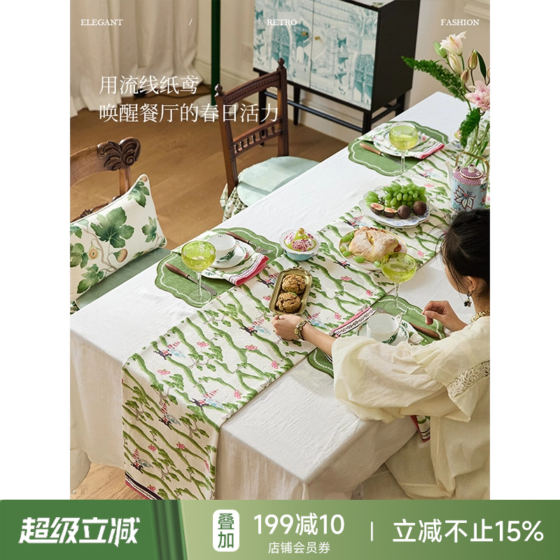 【孤品3折】蜡笔派「鸢影系列」松马吟风桌旗中国风氛围感茶几布
