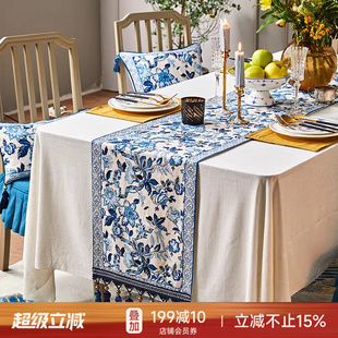 蜡笔派「中古青花系列」青花瓷桌旗新中式 饰盖布 禅意电视柜斗柜装
