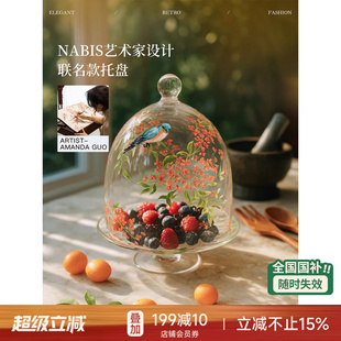 蜡笔派丹桂托盘带盖轻奢透明玻璃罩新年茶甜品盘 国补再减15%