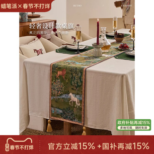 【国补再减15%】蜡笔派鹿野密林桌旗欧式复古轻奢马元素餐桌盖布W