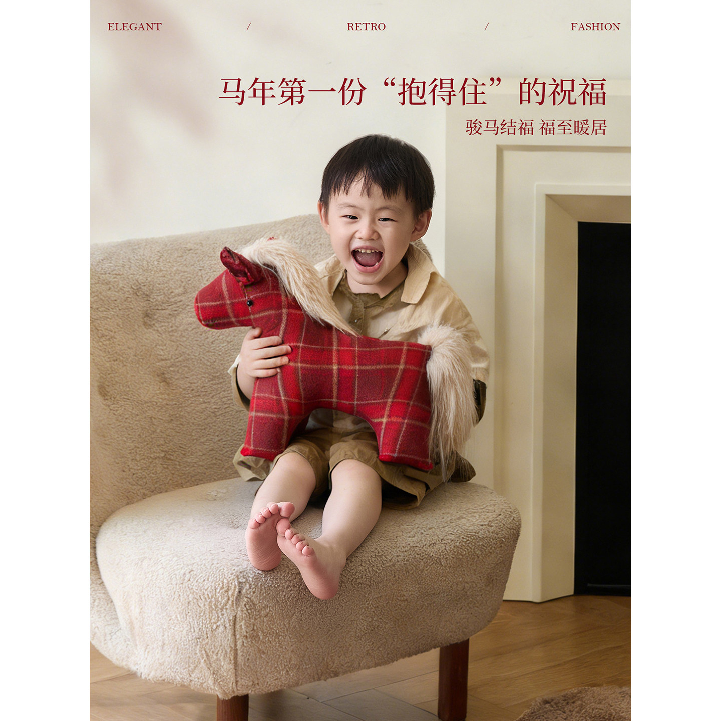 【新年礼物】蜡笔派小马喜多玩偶抱枕治愈客厅可爱毛绒异形摆件L,居家布艺,异形抱枕,淘宝优惠券,粉丝福利购,淘宝优惠卷