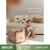 凳儿童房玩偶坐垫抱枕O 蜡笔派里奥坐墩客厅沙发换鞋 孤品3折