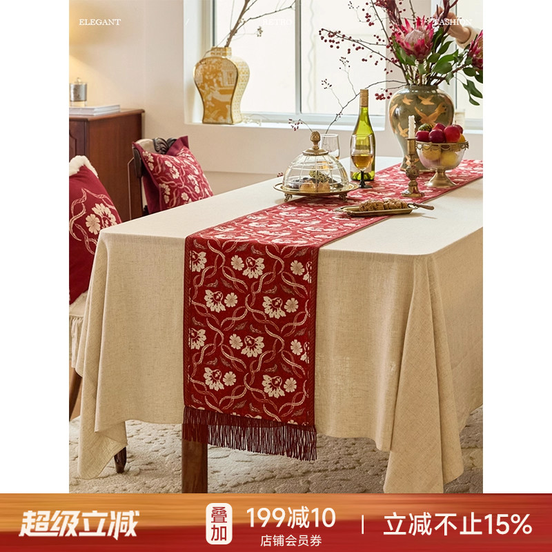 新中式羊绒节日氛围感红色桌旗