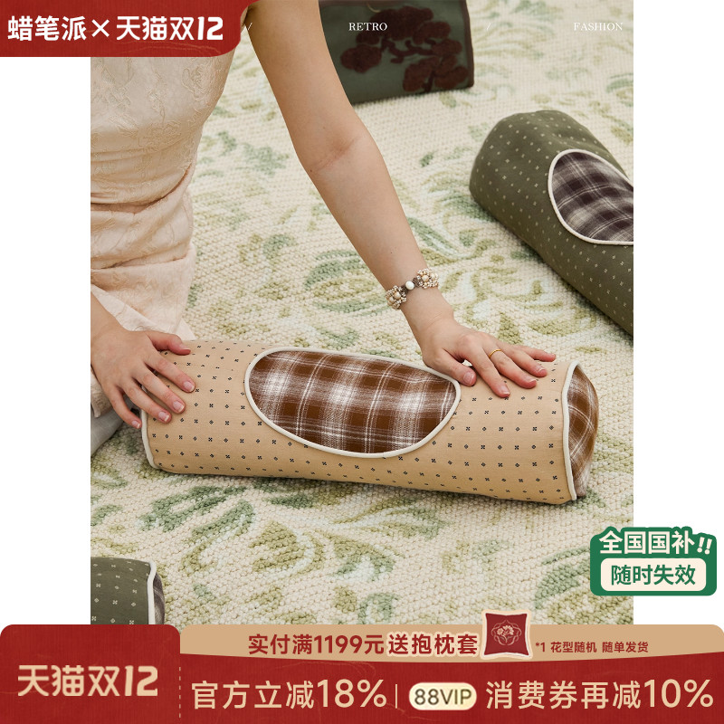 蜡笔派护颈助眠睡觉专用荞麦枕头