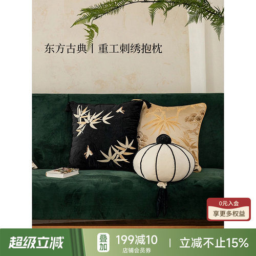 刺绣定制抱枕中式轻奢睡觉专用