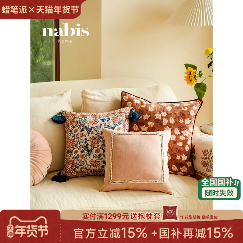 �������ټ�15%���������ϰ����ڱ������ſ���ɳ��˯�����涨�� 62.42Ԫ(������)