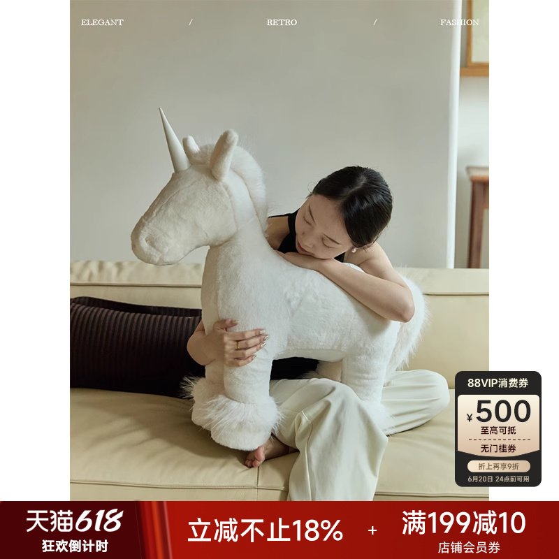 蜡笔派梦幻独角兽治愈玩偶时髦公仔艺术感伴手礼百搭书房玄关摆件