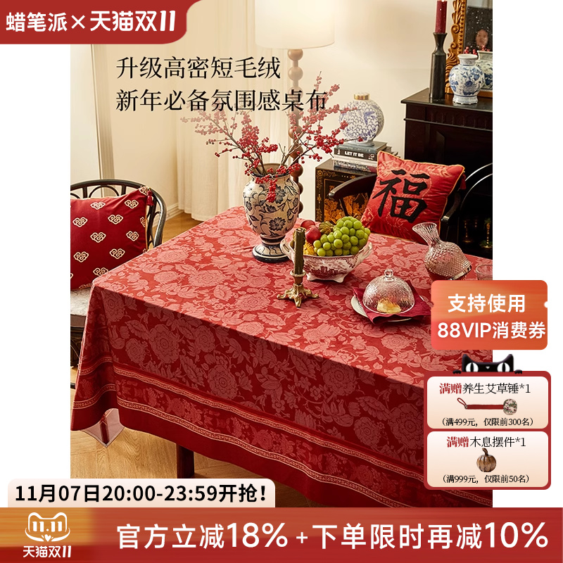 ɷ˹ʽɫϲ»Χгβ輸̨ǲ