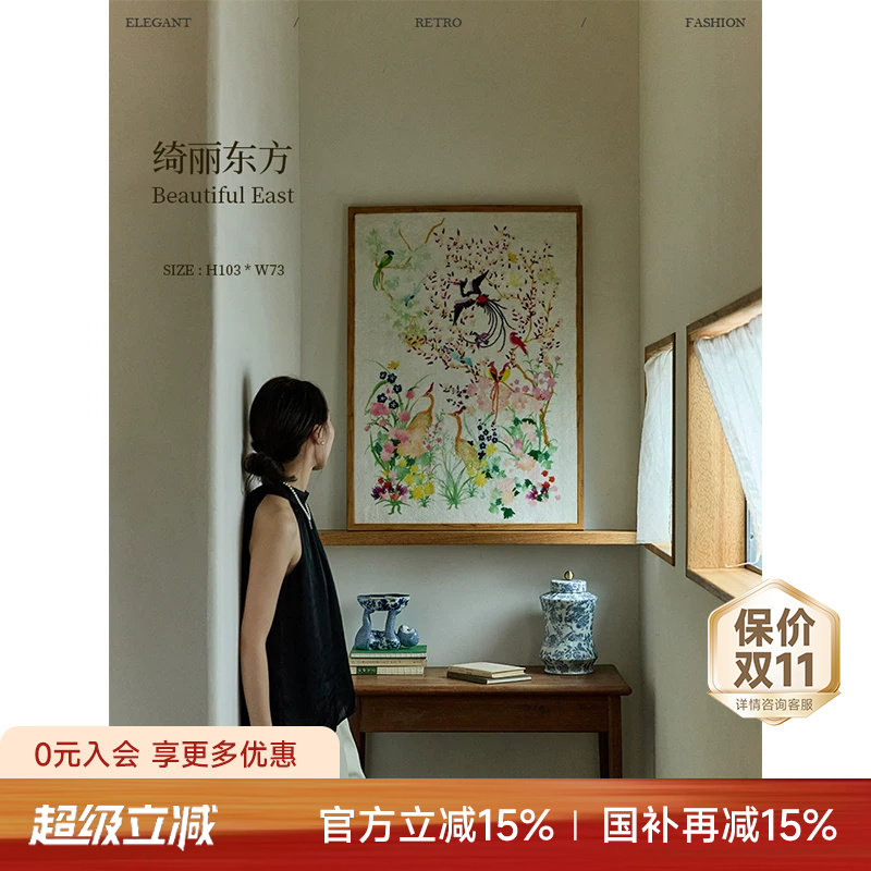 蜡笔派新中式复古客厅玄关挂画图片