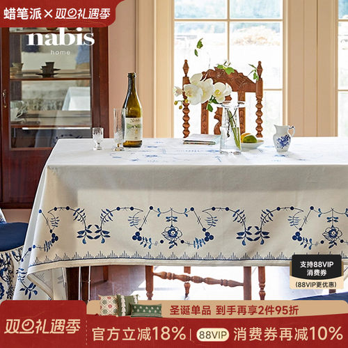 蜡笔派法式中国风防水桌布