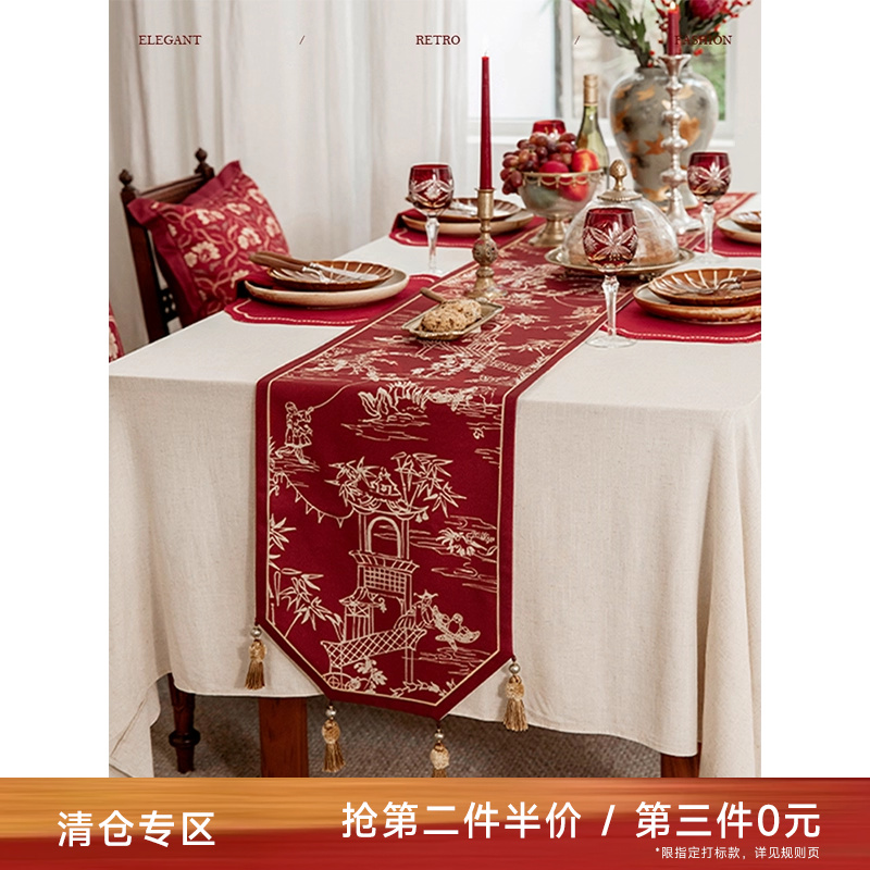 【第3件0元专区】蜡笔派岁乐如鸢桌旗中式复古高级氛围餐桌盖布