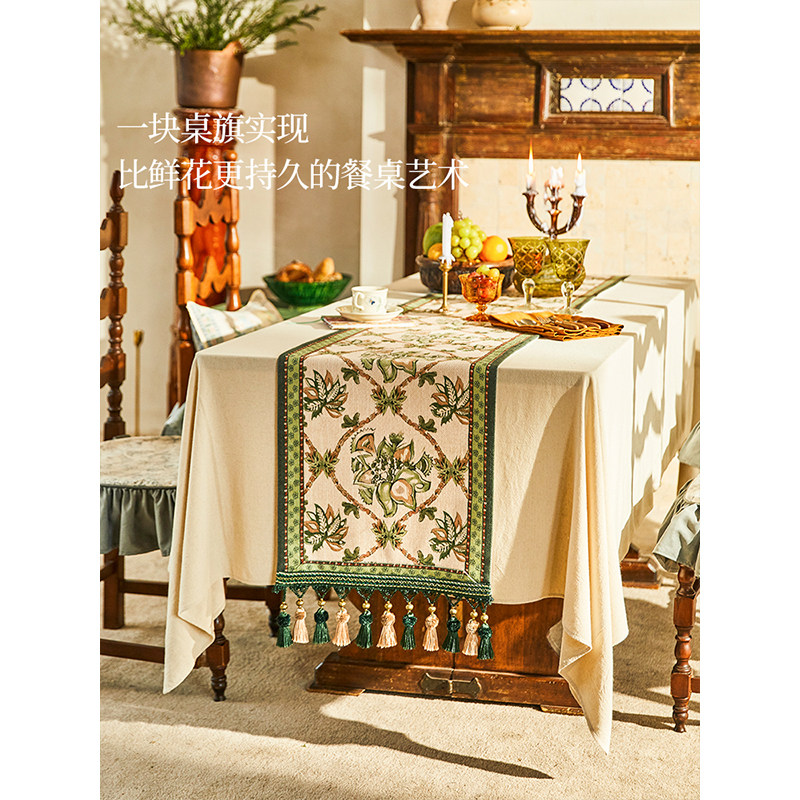 蜡笔派莫莉桌旗餐桌布轻奢高端高级美感新中式复古长条茶几茶旗