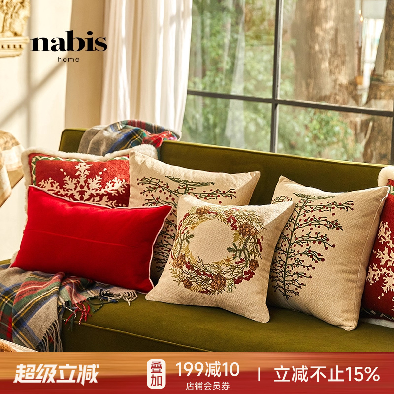 轻奢复古红色沙发抱枕