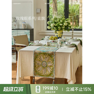 氛围感茶旗长方形新款 蜡笔派玫瑰眼桌旗美式 餐桌盖布高级感茶几布