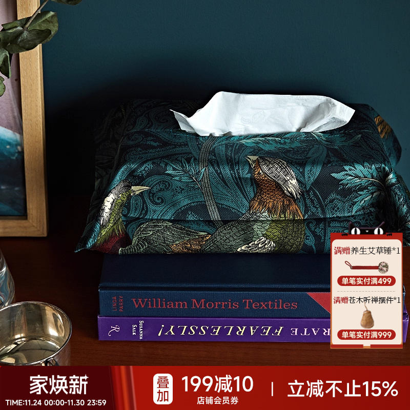 夜莺蜡笔派ins客厅餐厅车用