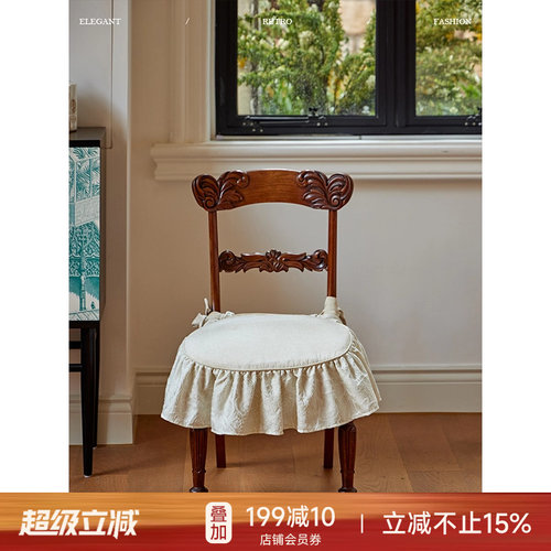 蜡笔派法式复古百搭亚麻椅垫