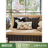 蜡笔派「梅兰竹菊」梅花长条抱枕复古客厅沙发O 孤品3折