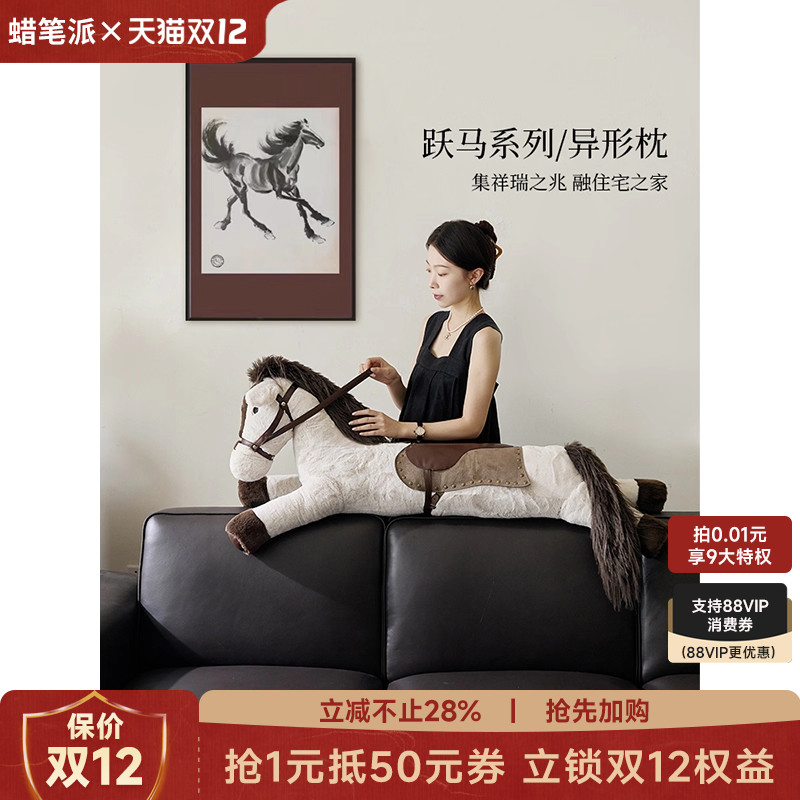 ɡԾϵСżݸ߼ë޿ 132.44Ԫ2(66.22Ԫ/)