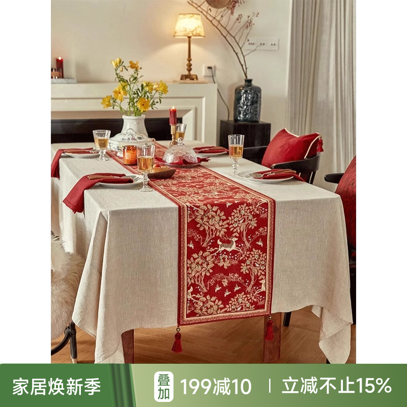 【孤品】蜡笔派层林驯鹿桌旗喜庆氛围感红色斗柜桌布盖布茶几布