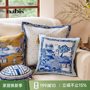 沙发客厅氛围感靠垫腰枕午睡枕 孤品 蜡笔派水墨青花抱枕新中式