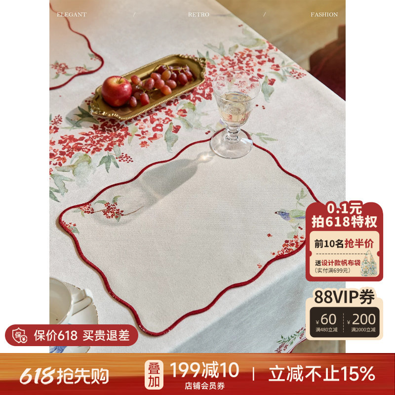 蜡笔派月涧丹桂餐垫新中式西餐垫复古轻奢高级感客厅餐厅碗垫A