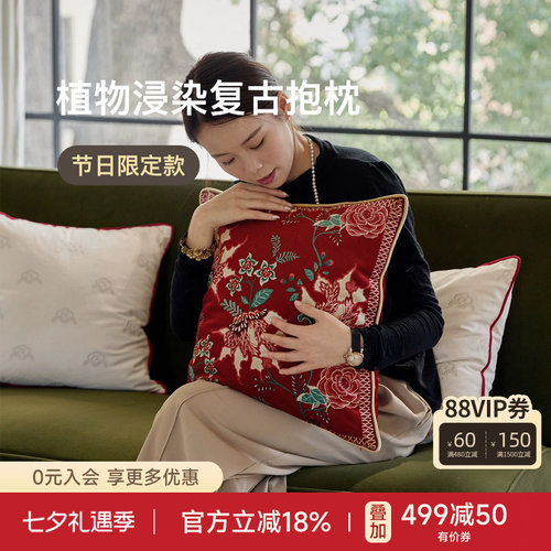 新年红色抱枕轻奢复古客厅沙发