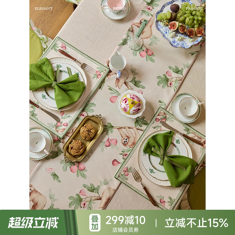 蜡笔派「无花果系列」树影栖獭桌旗法式氛围感斗柜茶几餐桌盖布