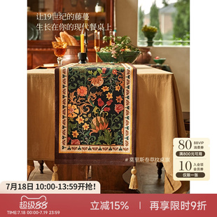 复古斗柜茶几盖布高级感轻奢简约高端 蜡笔派卷草桌旗餐桌桌布英式