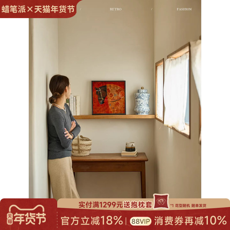 【孤品4折】蜡笔派挂毯画复古轻奢高级装饰画客厅玄关挂画W